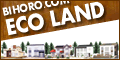 ecoland